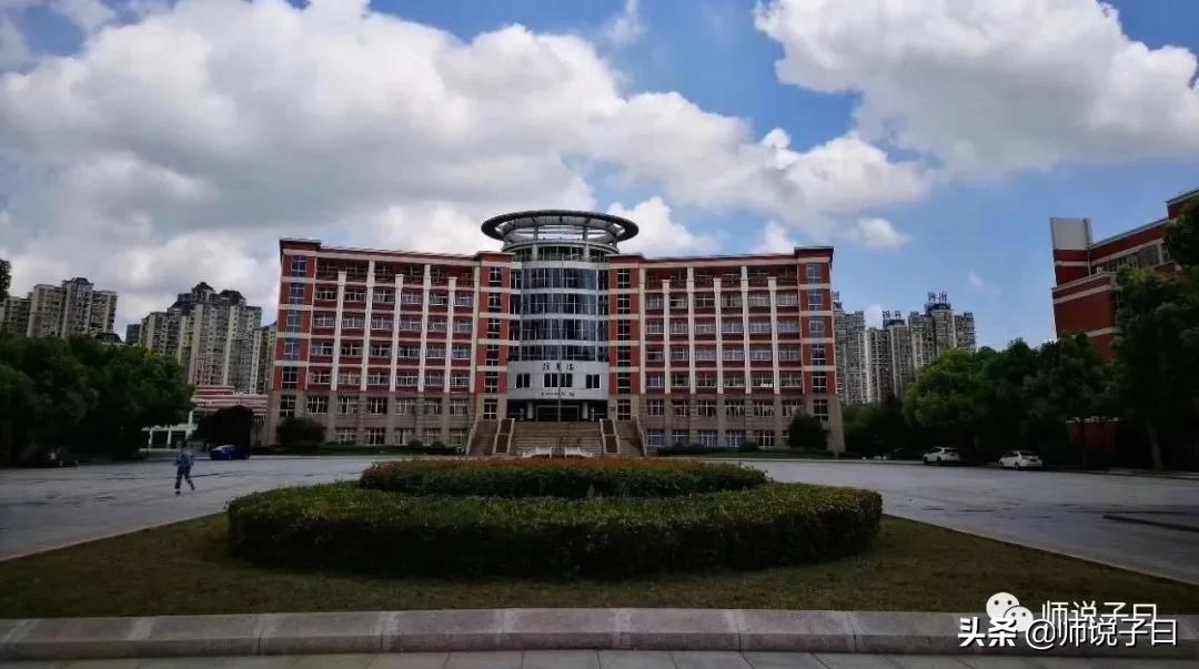 无锡好点的学校有哪些,无锡的学校有哪些