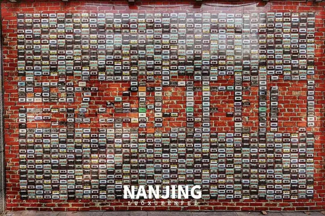 玩完南京去哪里玩景点推荐,南京钟山风景区秋天一日游攻略