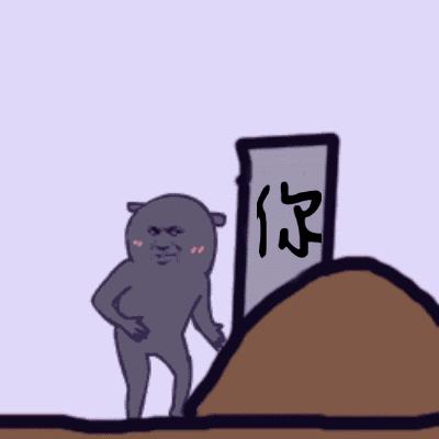 游戏里遇到喷子如何反击,如何对待游戏里的喷子