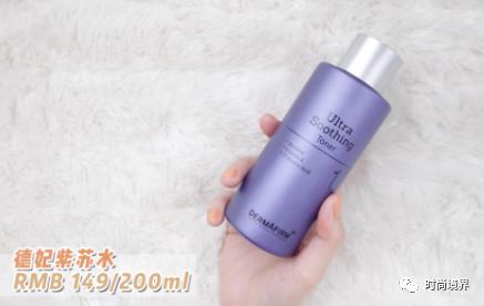 你真的会选化妆水吗,你真的用对了洗面奶吗