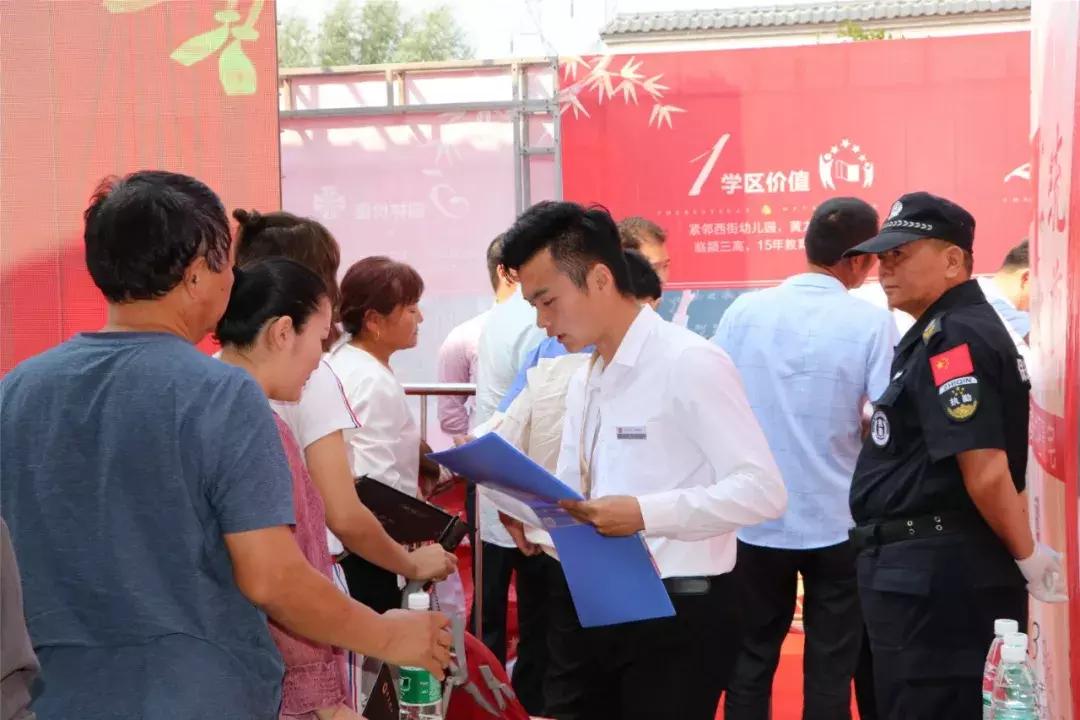 临颍学府壹号多少钱一平方,临颍华荣学府壹号