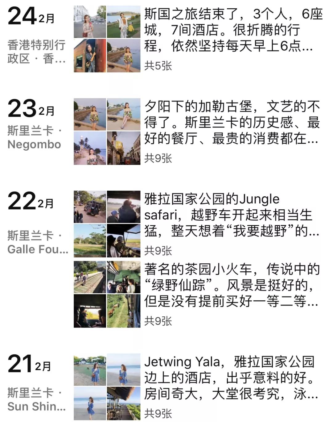 宝宝照片存哪里可以永久保存,孩子的照片太多了都是怎么保存的