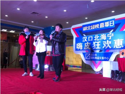 再冷也抵挡不住热情,再冷也抵挡不住大家的热情