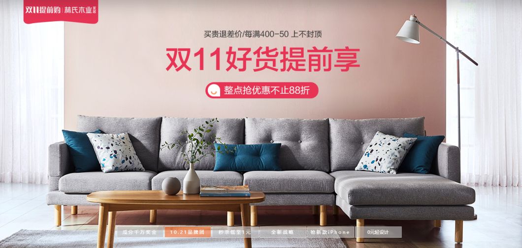 百元性价比高的家具网购,百元床推荐性价比高的