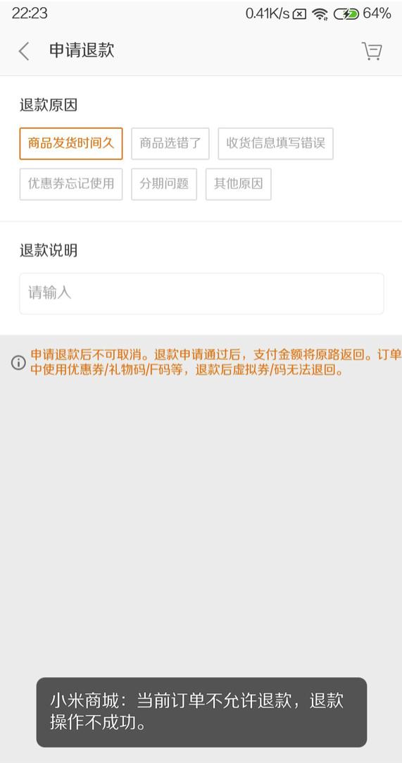 滚蛋吧,三星s21和k40p