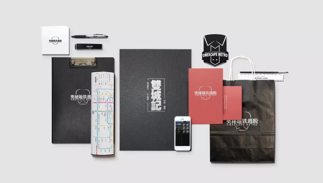 恐怖解谜类游戏书,侦探解密类游戏书