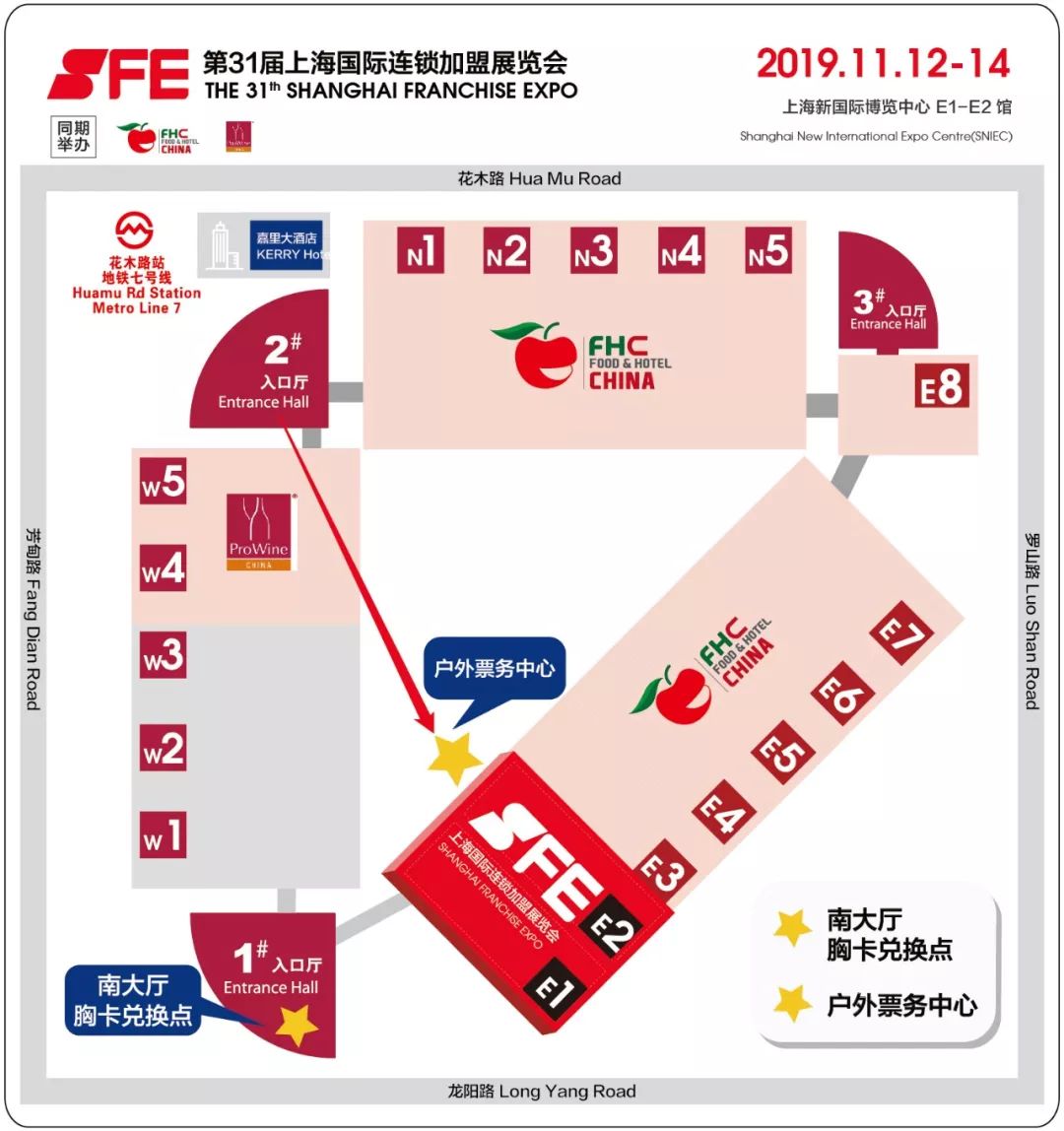 创业开店策划方案怎么做的,创业开店一周的规划与目标