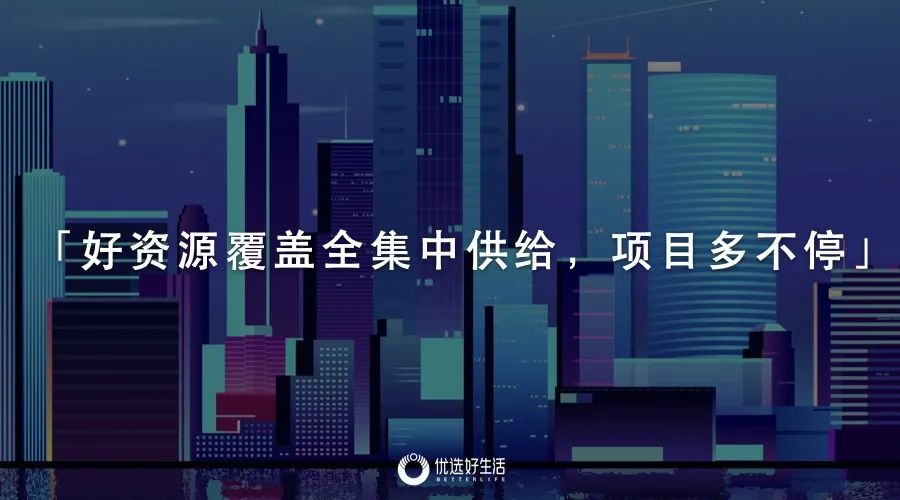 房地产中介行业发展趋势,房产中介行业将受冲击