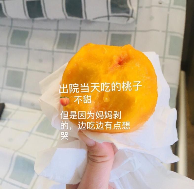 平躺感觉腰只有一边受力,平躺骨盆疼痛抬不起腿