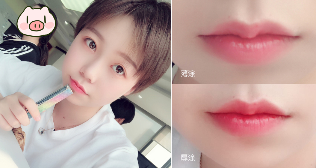 dior变色唇膏老款和新款 (黑皮dior变色润唇膏)