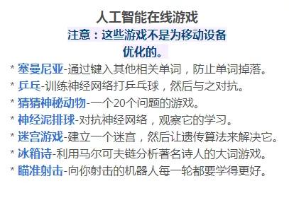 画漫画免费阅读,画小说漫画用什么工具