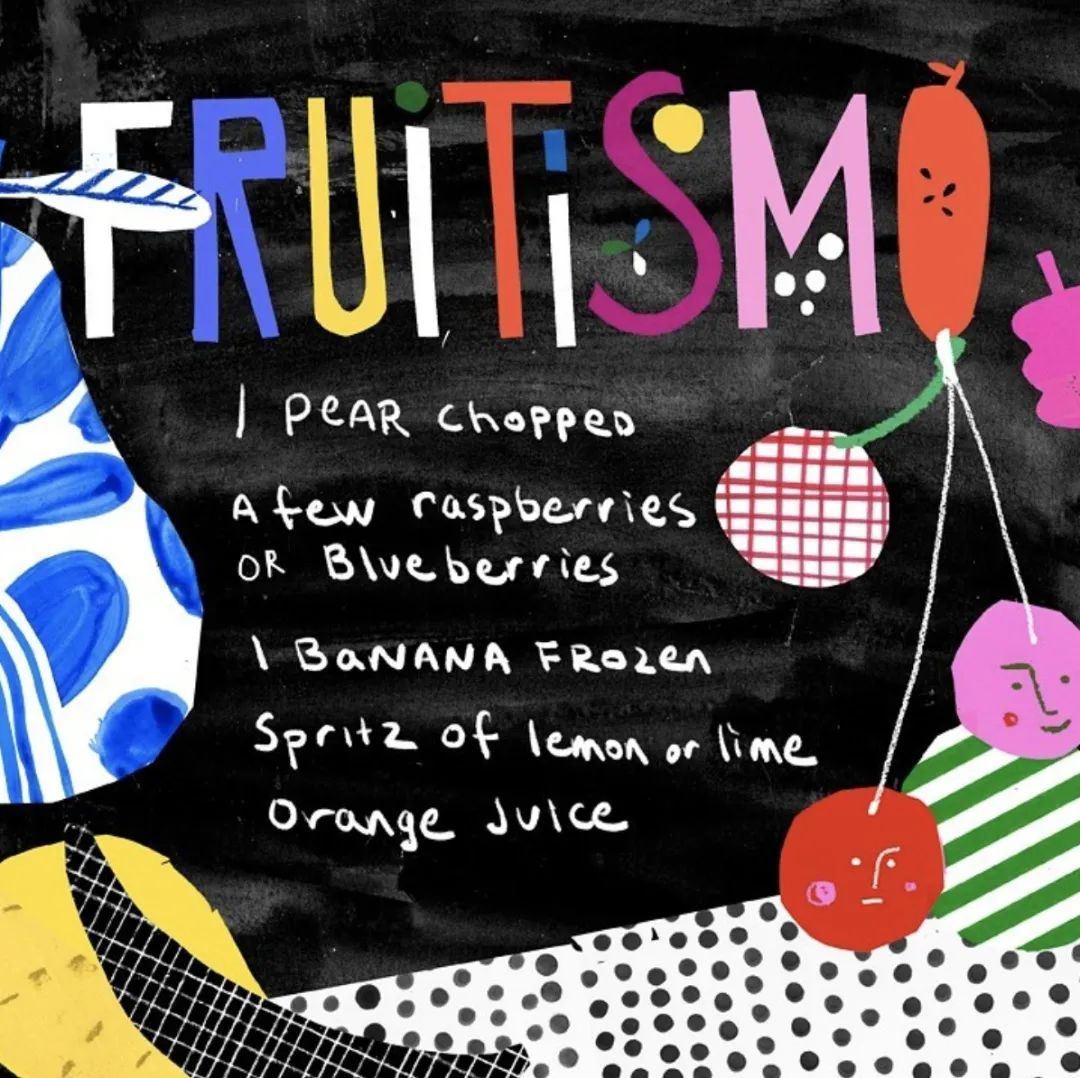 如果说夏天是水果味儿的，哈卷第一个赞成