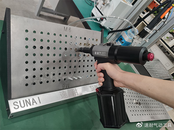 拉铆螺母枪原理视频,铆螺母拉铆枪使用方法