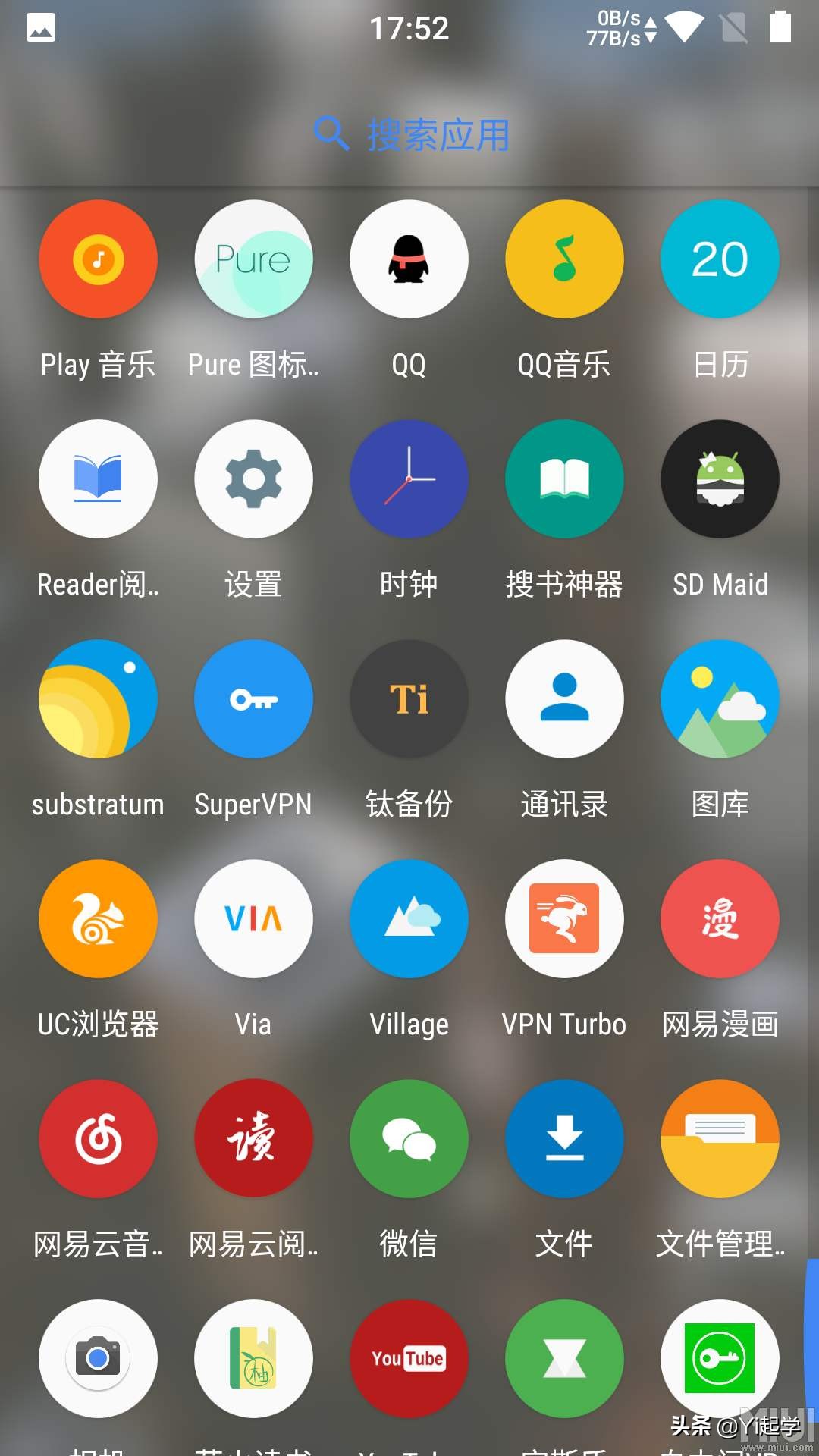小米平板4plus4g版能打电话吗,小米平板4plus打电话详细教程