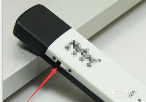 用u盘量产工具去掉u盘写保护,u盘写保护无法格式化如何恢复u盘