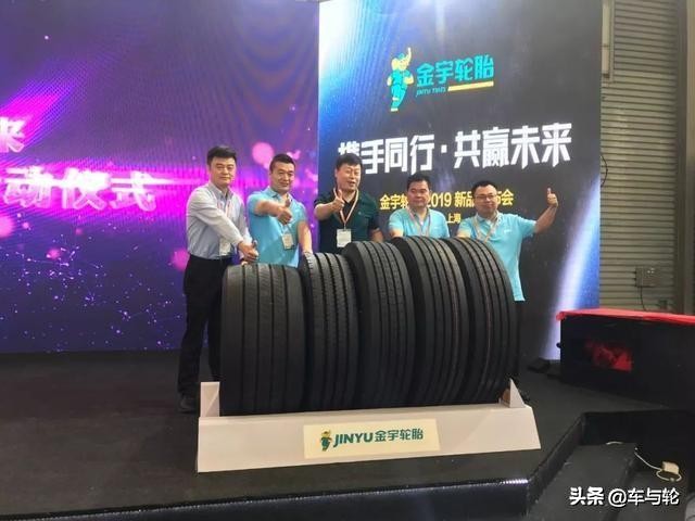 金宇轮胎承载力怎么样,山东金宇轮胎的价格