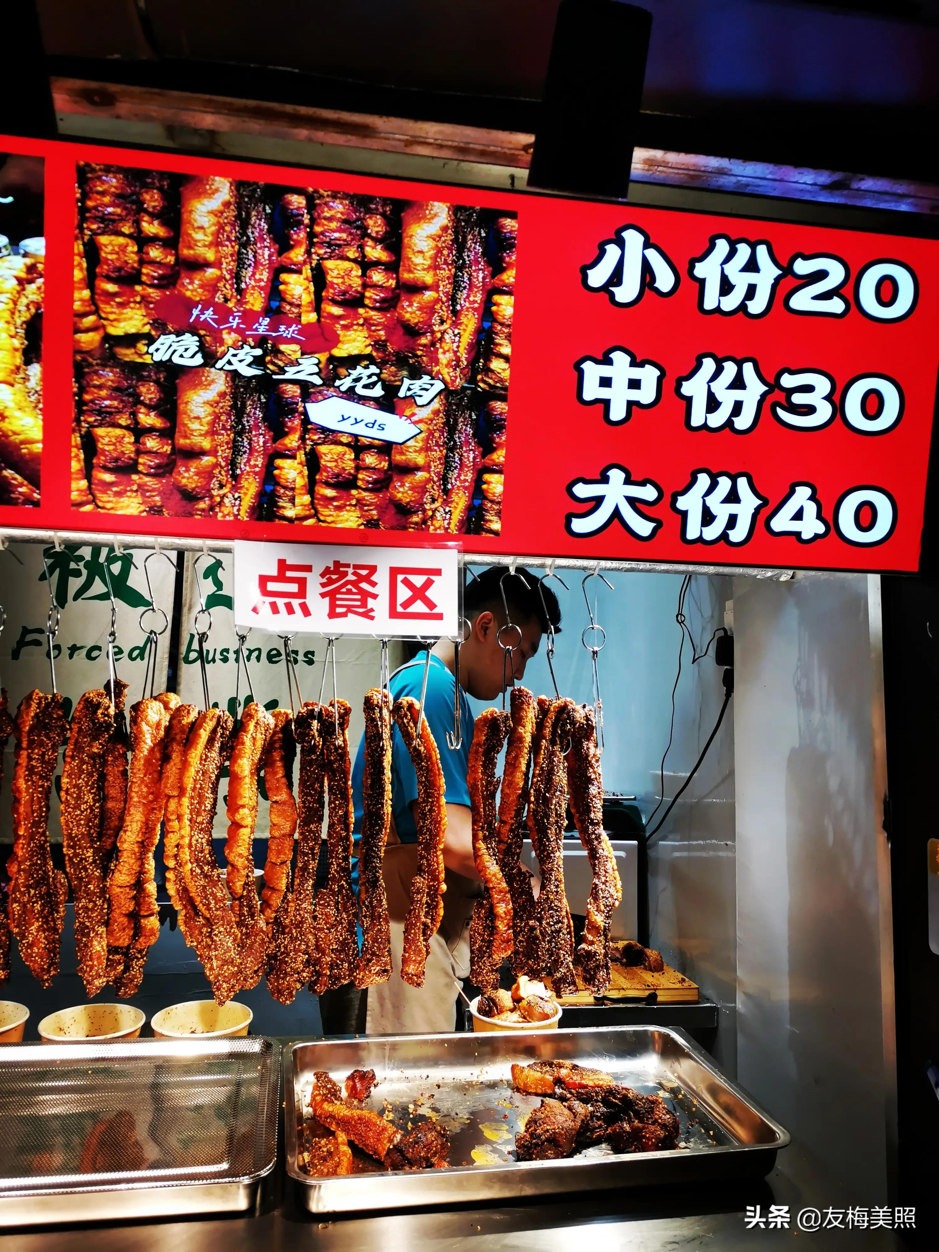 成都建设路附近有哪些好玩的地方,成都建设路小吃街最值得吃的小吃