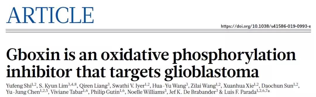 国外神经干细胞研究的最新进展,干细胞治愈糖尿病最新研究进展