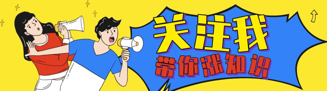 公众号跳转网页请输入正确的url,公众号url配置