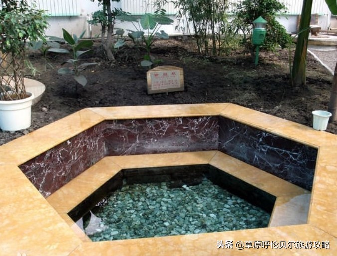 阿尔山车站温泉博物馆,阿尔山温泉和中国温泉博物馆
