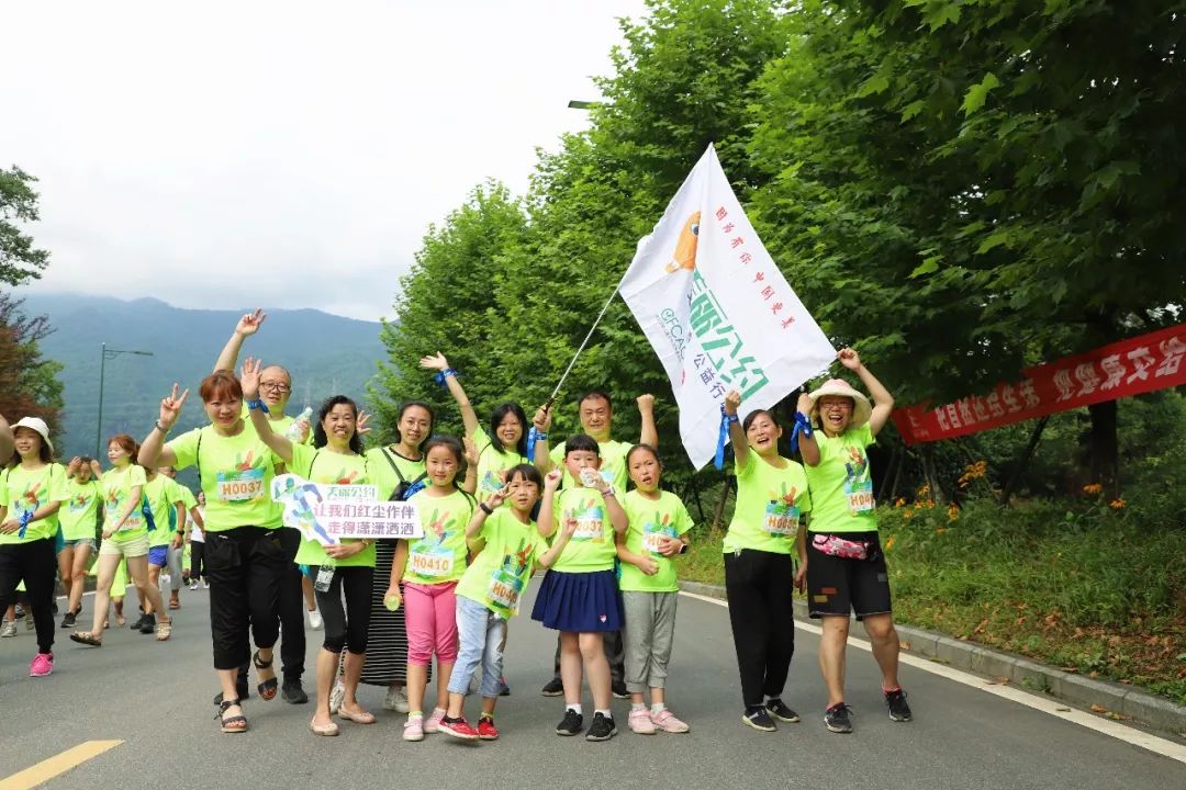 千人亲子运动会圆满成功,亲子健康跑活动方案