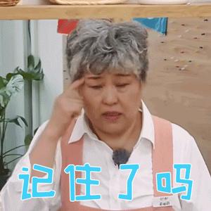 儿童抗生素科普,儿童抗生素与激素