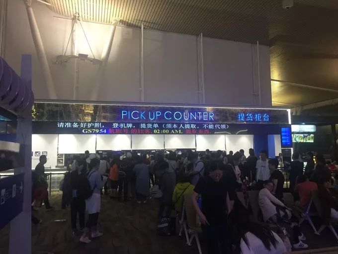 2020年购物攻略｜足不出户，教你买遍泰国免税店