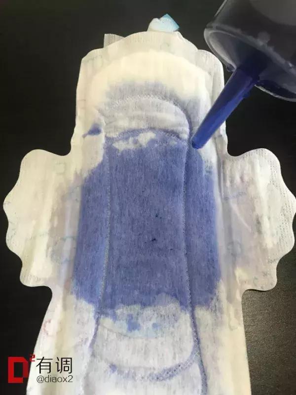 薇尔卫生巾上了黑名单吗,你的新款卫生巾上黑名单了吗