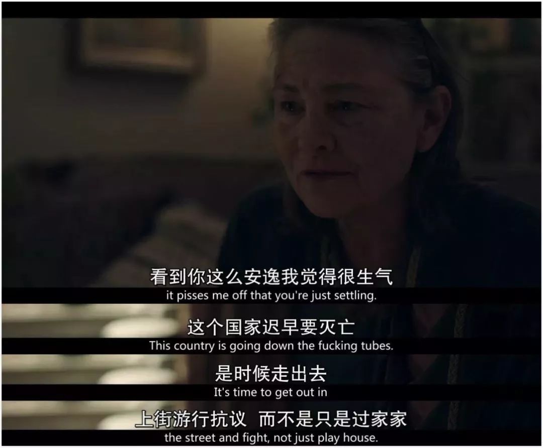 比恐怖片更恐怖,这部美剧拍出了女性会遭遇的人间地狱的真实模样