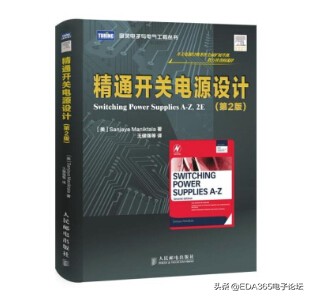 想做工程师学什么专业,硬件工程师十大必读书籍