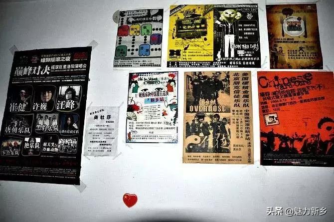 河南新乡是摇滚之乡吗,河南新乡现实的摇滚之都