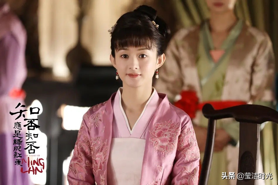 自己不敢得罪的人给你坏果子吃怎么办？盛明兰教你2招，拿走不谢