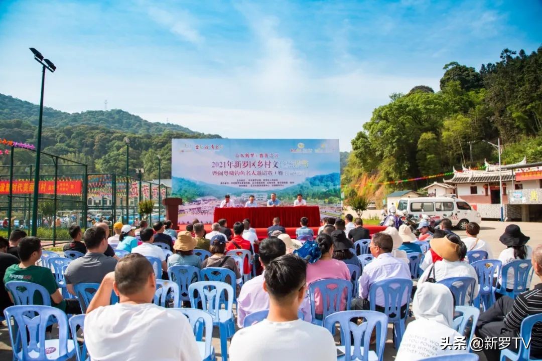 山水田园生态旅游节,山水文化旅游节图片