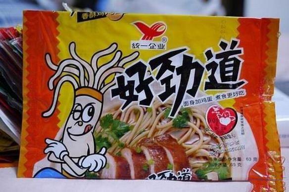 80后吃方便面的回忆,那些年吃过的方便面