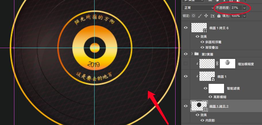 ps修图技巧学习交流,ps修图小技巧新手必看的实用技巧