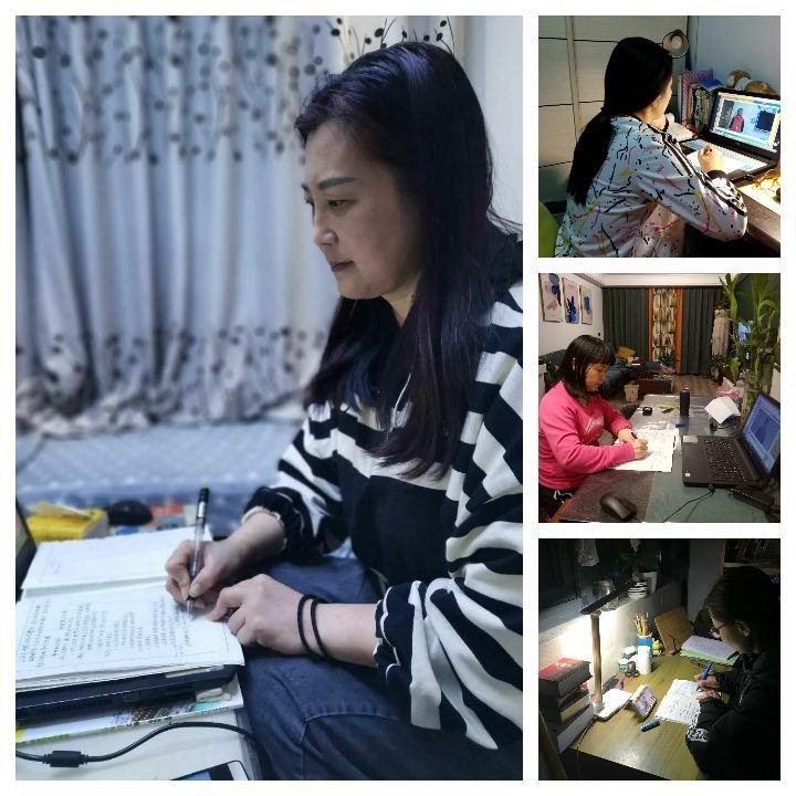 “研”途好风光追梦在路上许昌市建设路学校教育集团线上语文教研