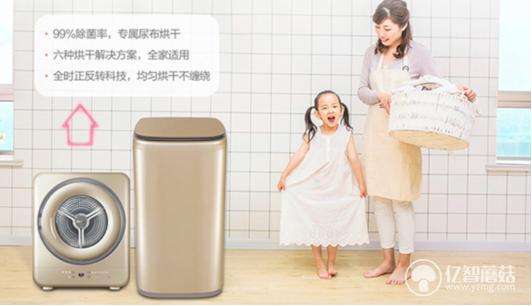 海尔洗衣机xqb100-bz206怎么样,洗衣机婴幼儿护洗功能有用吗