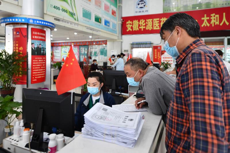 “战疫情保经济”安徽华源医药再发力