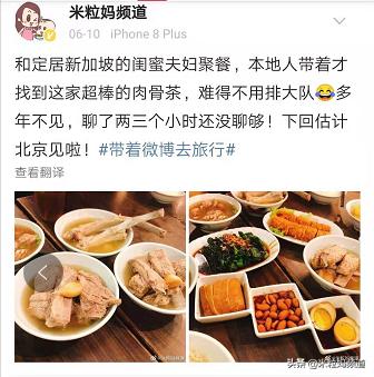 新加坡亲子游7天6晚攻略,新加坡旅游攻略推荐遛娃