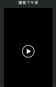 小米自带免费视频剪辑神器，秒杀第三方工具！米粉：服不服？