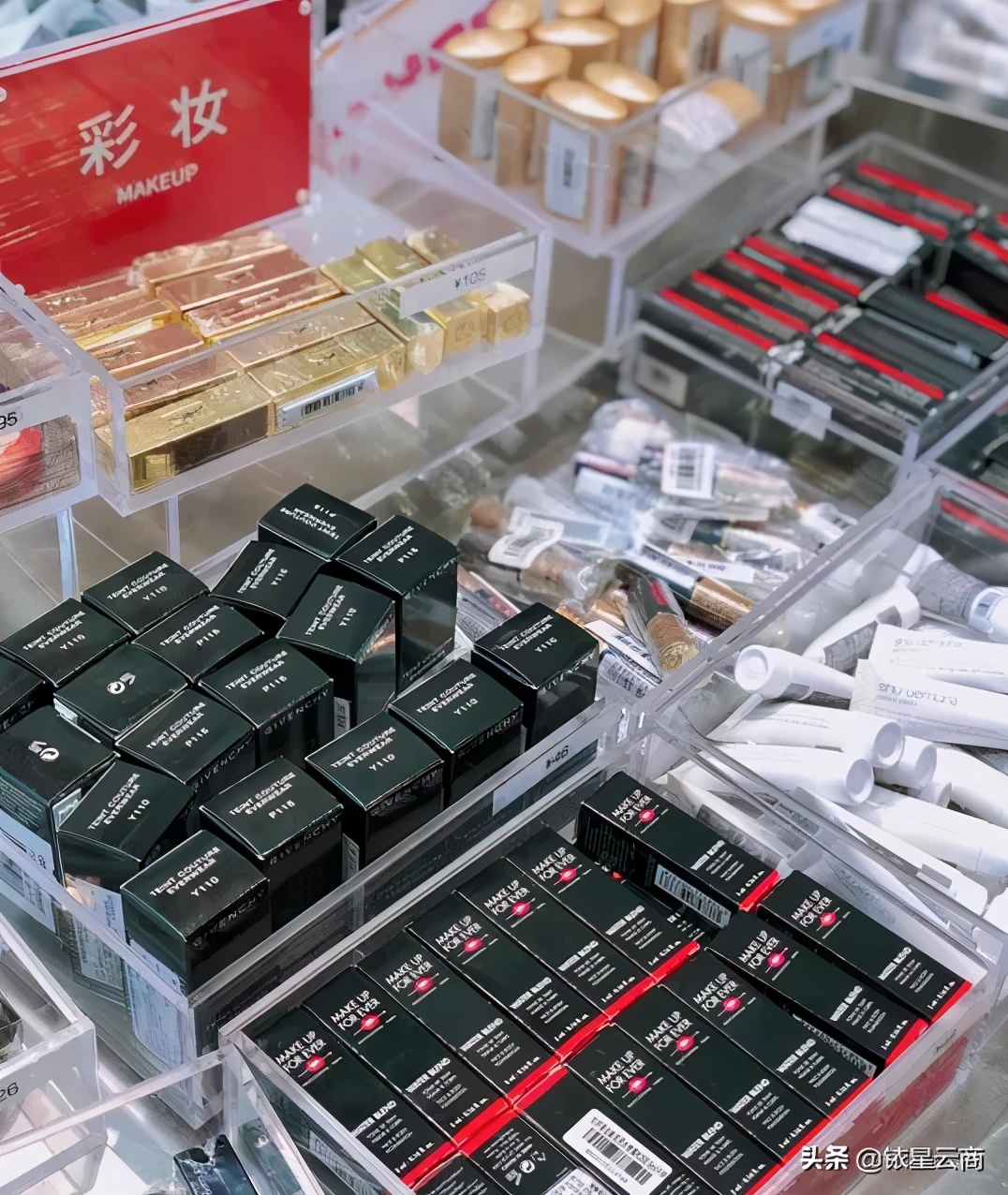 美妆集合店营销模式图,集合店小样是真的吗