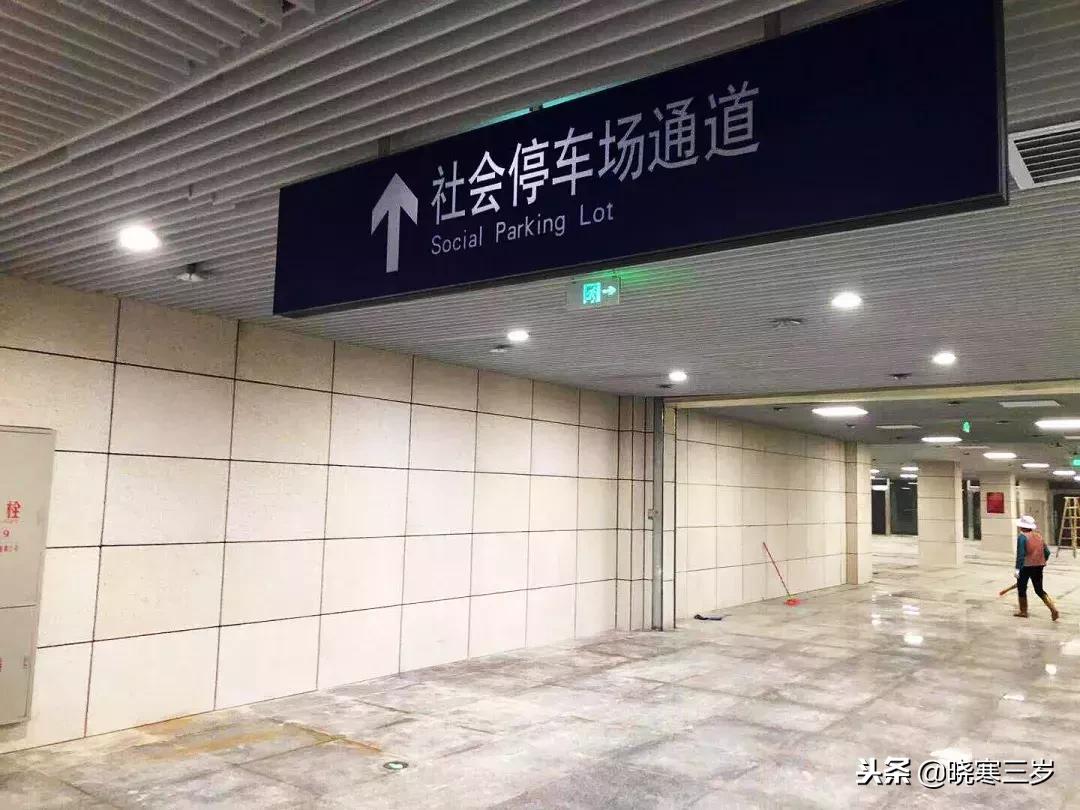 广深的潮汕吃货们开心了,官网已上线汕头站1月5号动车票信息