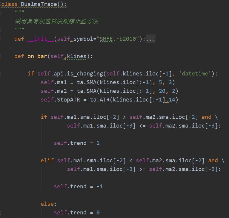 python量化交易实战入门与技巧,量化交易算法python