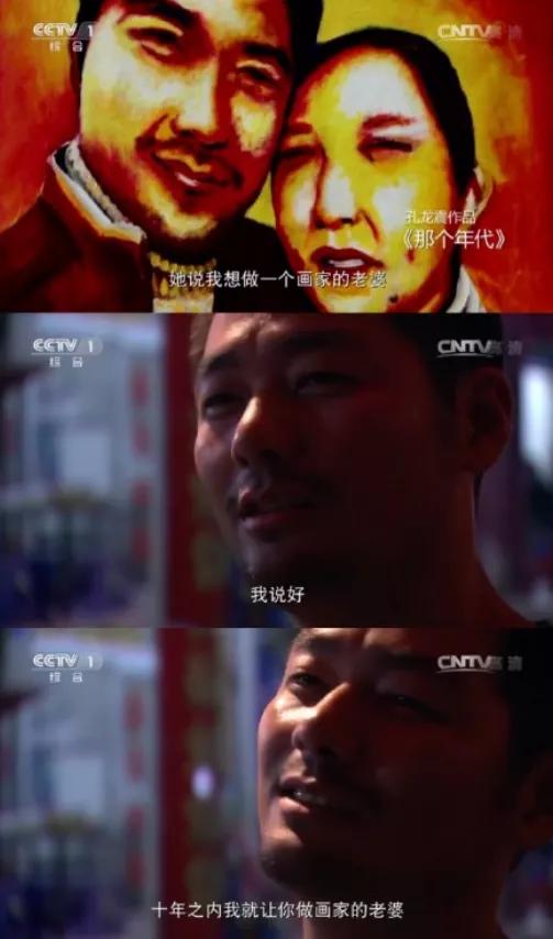 一个大卡车司机不务正业画画，被老婆骂了十年，司机成了画家