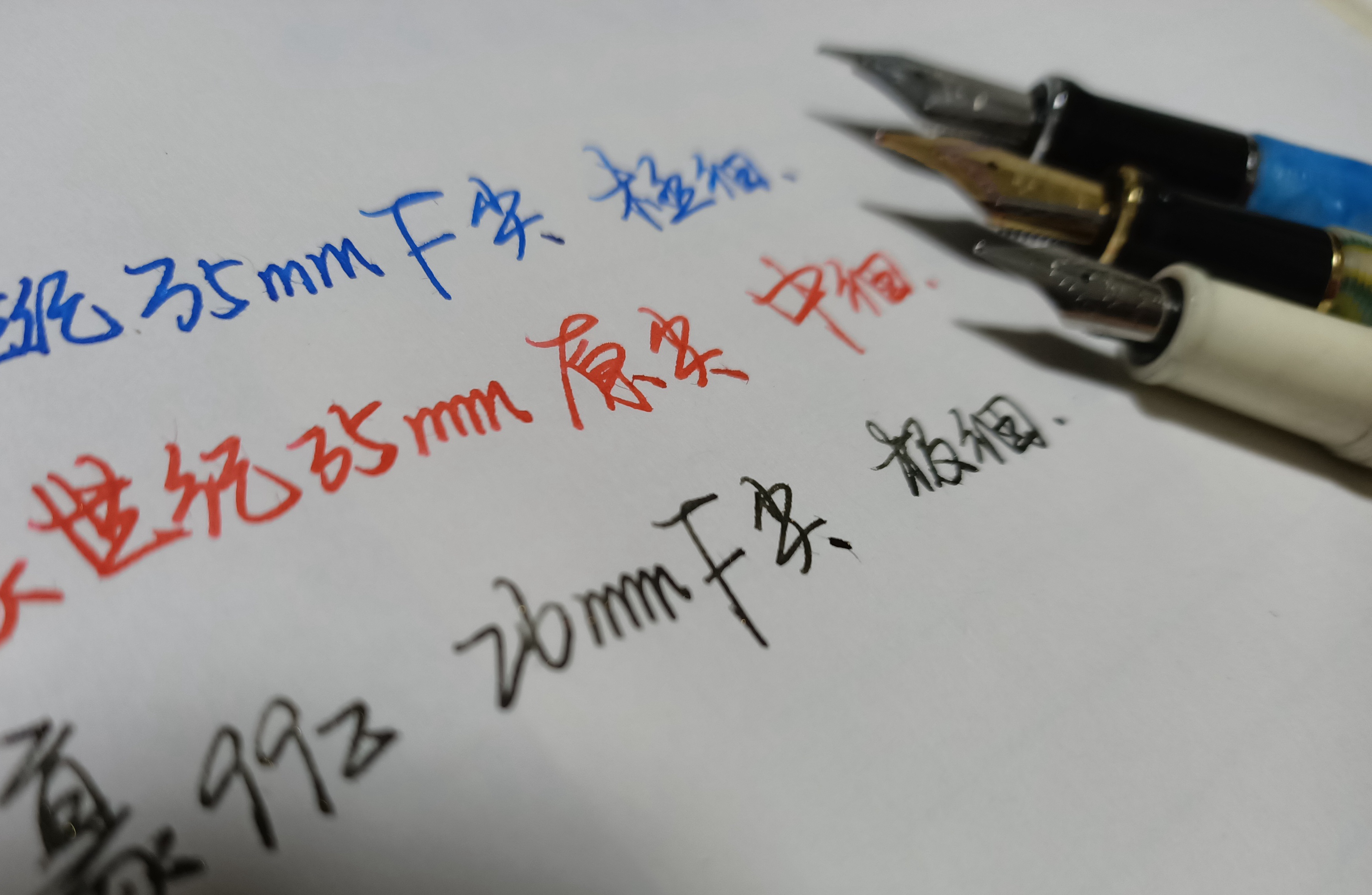 金豪钢笔9019心跳笔尖测评,金豪不锈钢钢笔