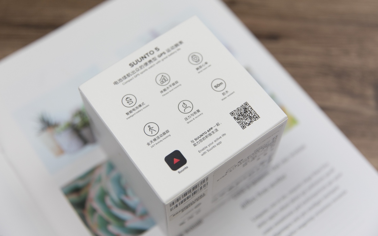 颂拓suunto3fitness智能手表功能,颂拓5专业智能腕表评测
