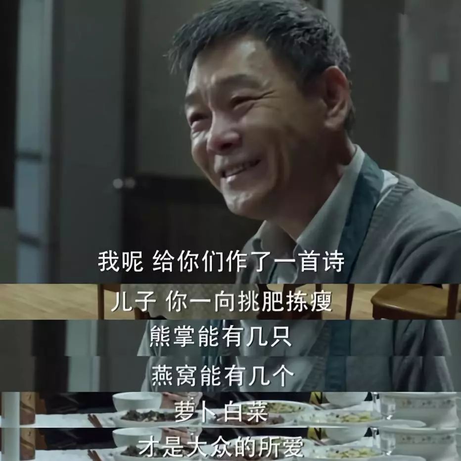 为什么男人一过40岁，就热爱在朋友圈写诗？