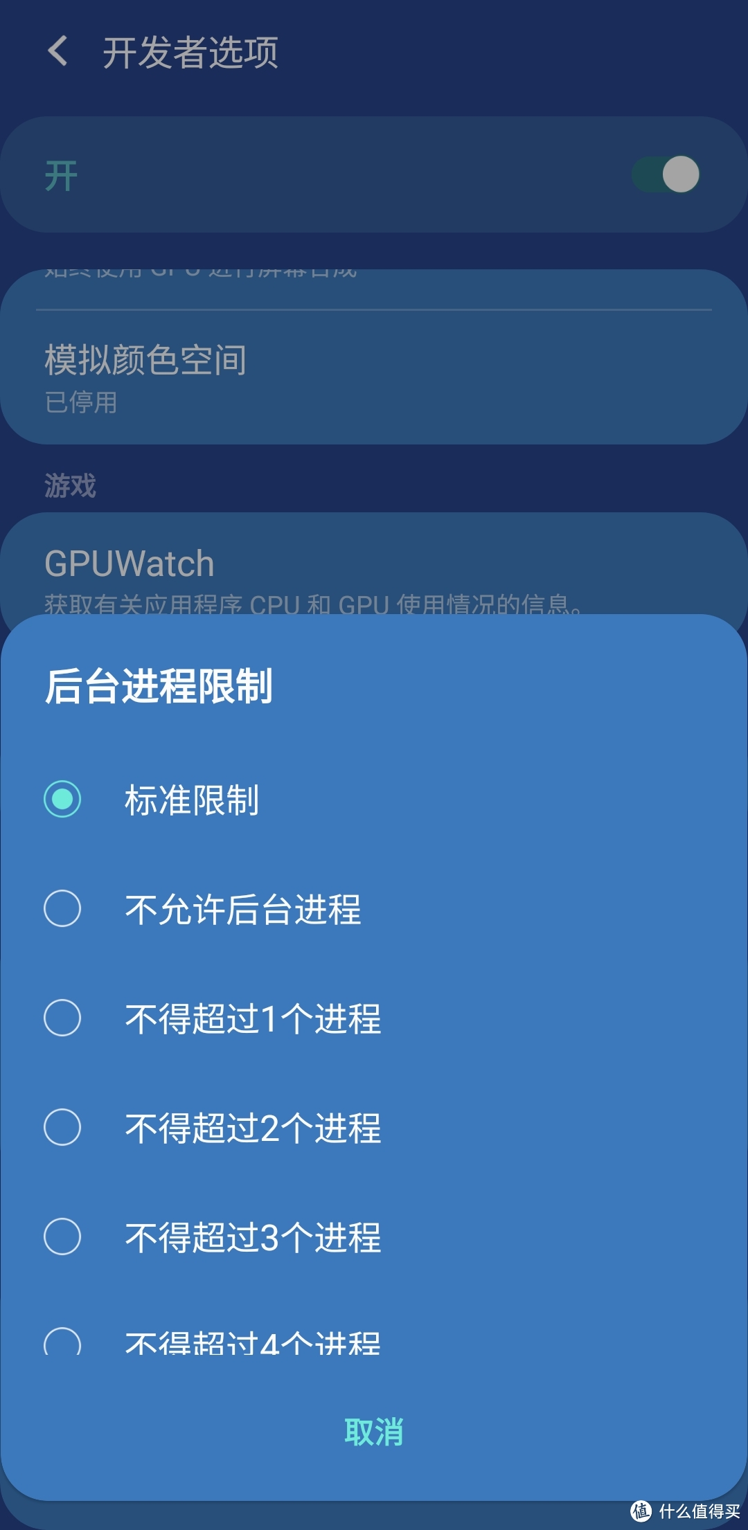 怎么解决安卓卡顿问题,安卓彻底解决卡顿
