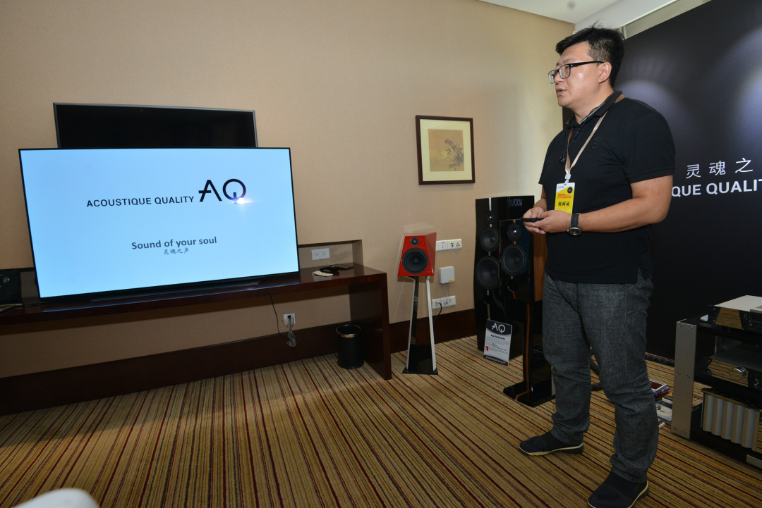 aq音响捷克,捷克aq音响