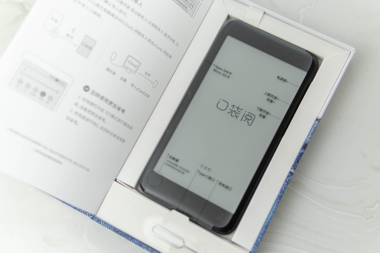 kindle系统最新版本,kindle与微信读书对比